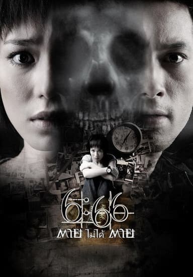 Death Happens poster