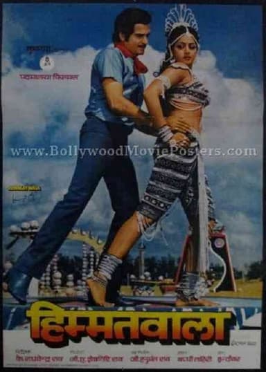 Nishana poster