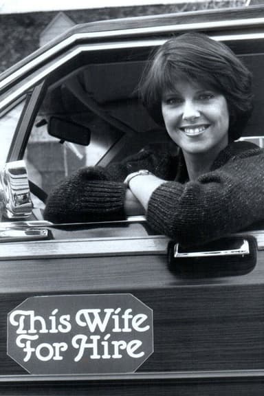 This Wife for Hire poster