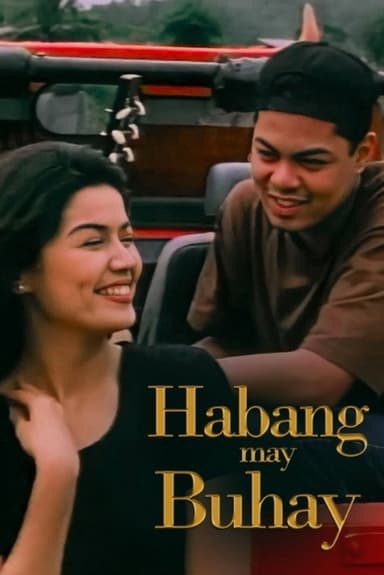 Habang May Buhay poster
