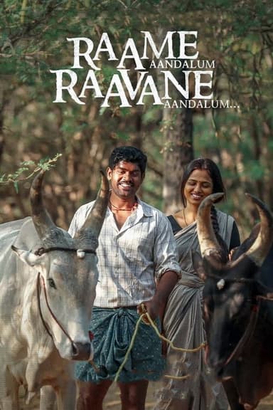 Raame Aandalum Raavane Aandalum poster