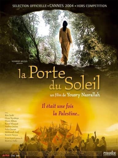 The Gate of the Sun poster