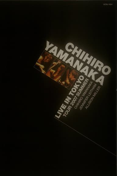 Chihiro Yamanaka - Live In Tokyo poster
