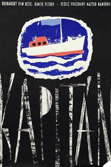 The Captain poster