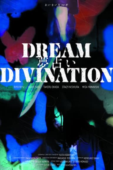 Dream Divination poster