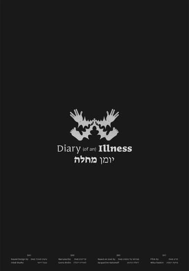 Diary of an Illness poster