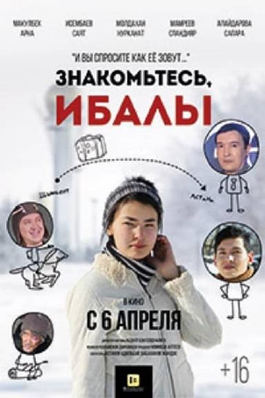 Meet Ibaly poster