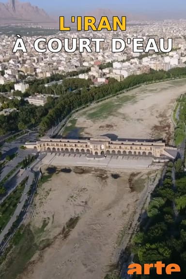 L'Iran à court d'eau poster