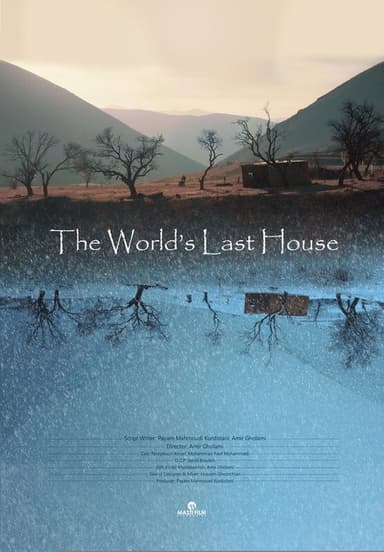 The World’s Last House poster