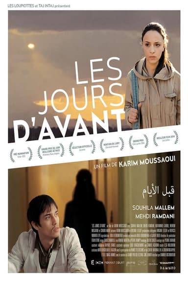 The Days Before poster
