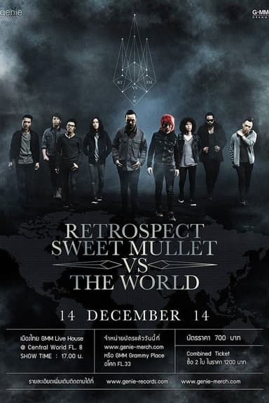 Retrospect & Sweet Mullet vs The World poster