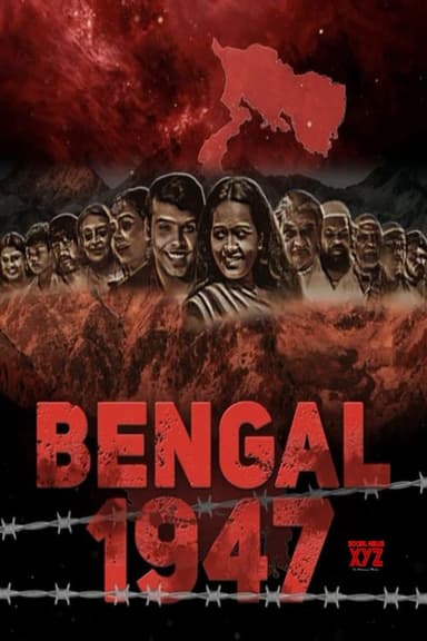 Bengal 1947 poster