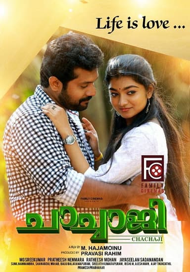 Chachaji poster