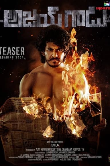 Ajay Gadu poster