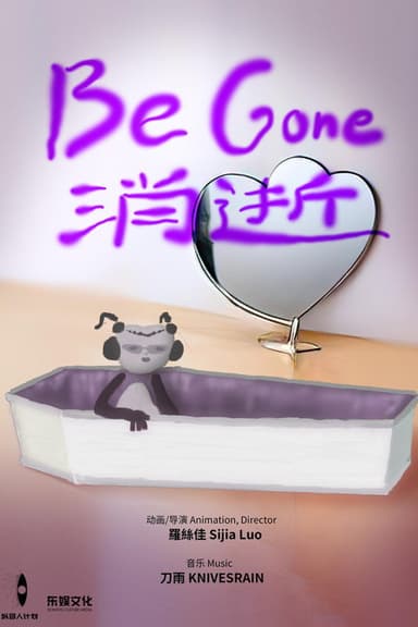 Be Gone poster