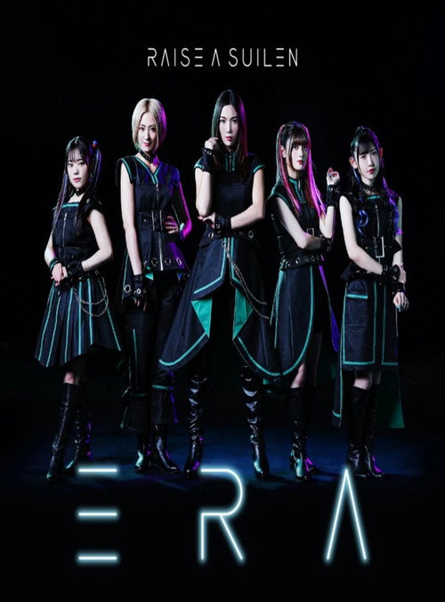 BanG Dream! RAISE-A-SUILEN 5th Live: Heaven and Earth poster