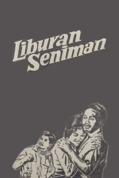 The Artist's Holiday poster