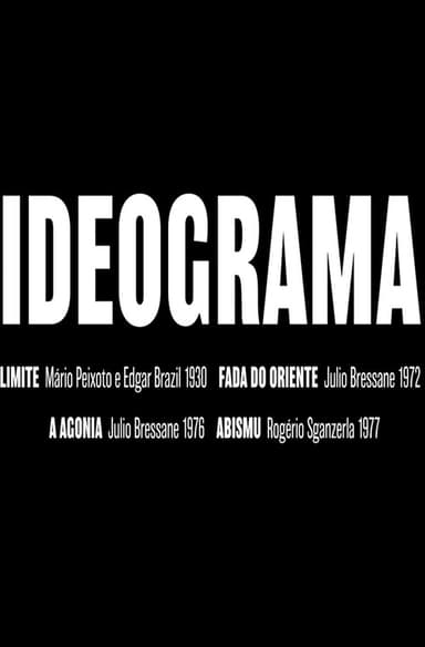 Ideogram poster