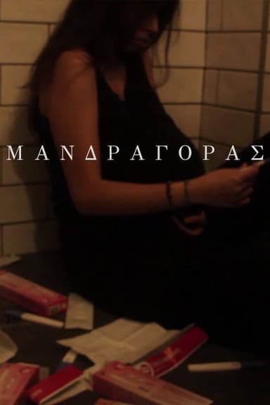 Mandragora poster