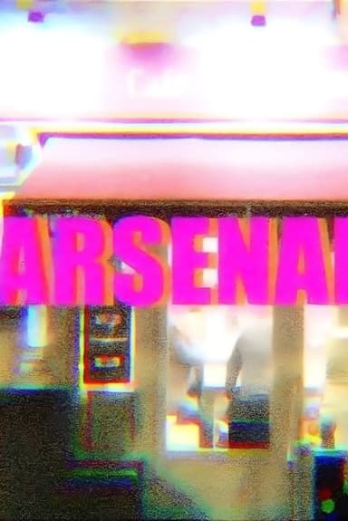 L'Arsenal Bar poster