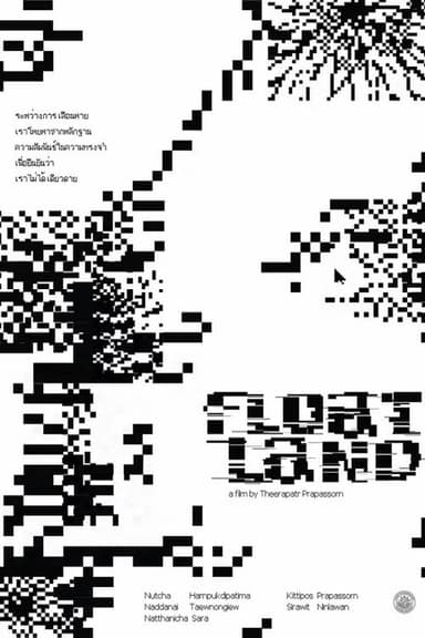 Floatland poster