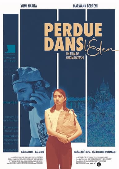Lost in Eden poster