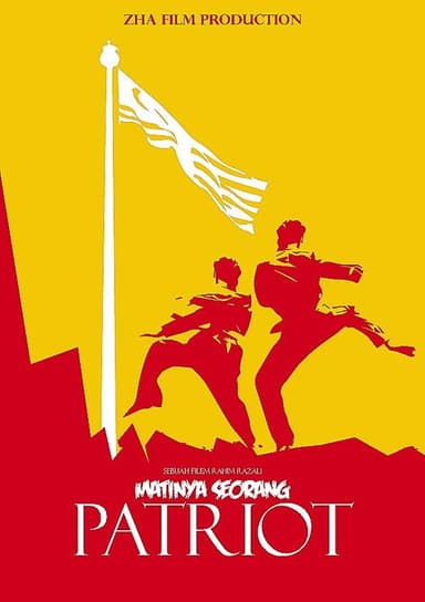 Matinya Seorang Patriot poster