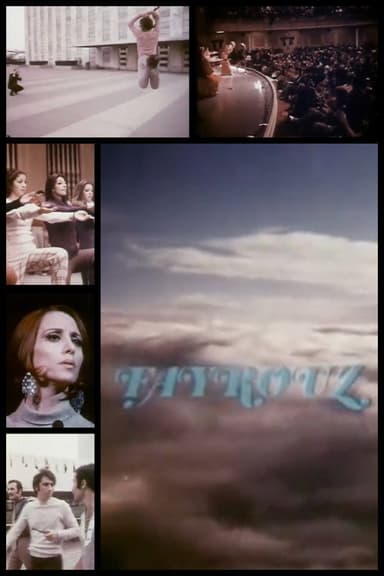 Fayrouz poster