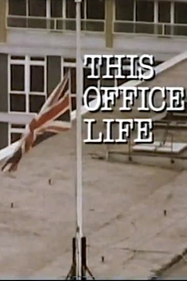 This Office Life poster