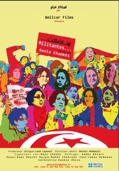 Militants poster