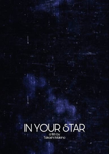 In your star poster