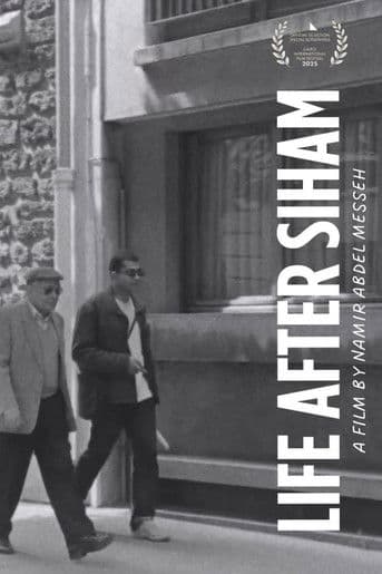 Life After Siham poster