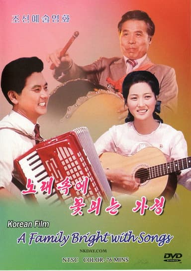 A Family Bright With Songs poster