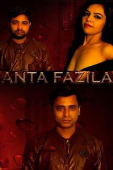 Anta Fazila poster
