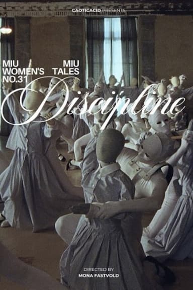 Discipline poster