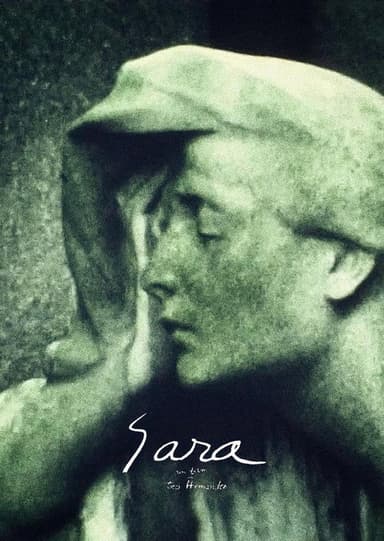 Sara poster