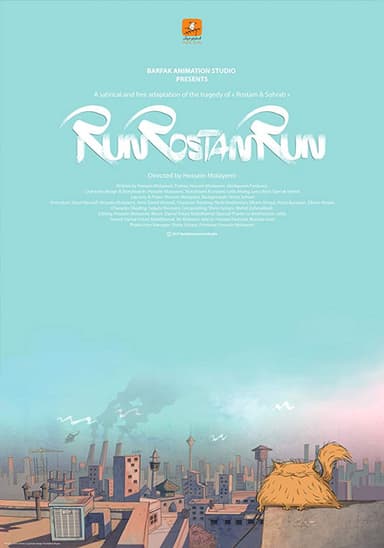 Run Rostam Run poster