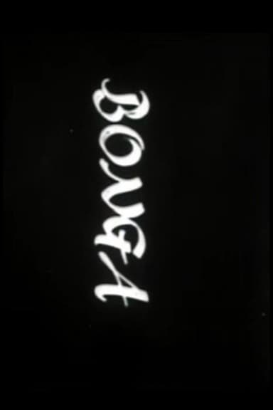 Bonga poster