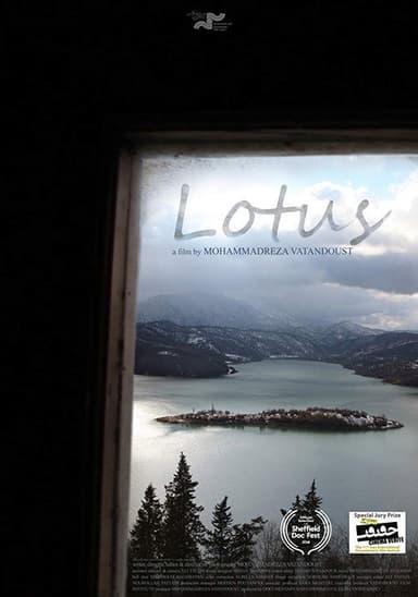 Lotus poster