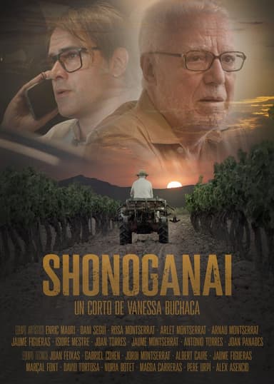 Shonoganai poster