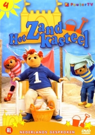 Het Zandkasteel Deel 4 poster
