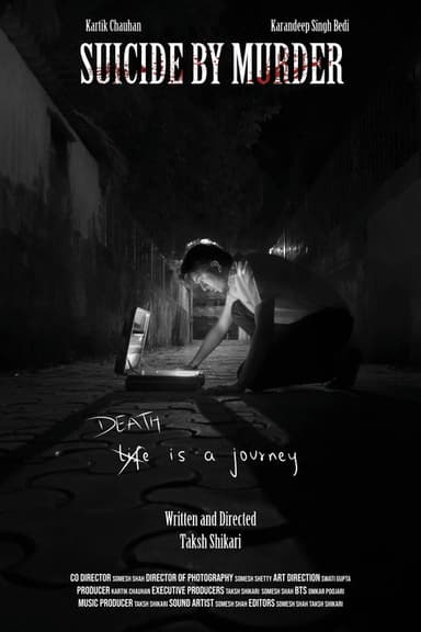 Suicide by Murder poster