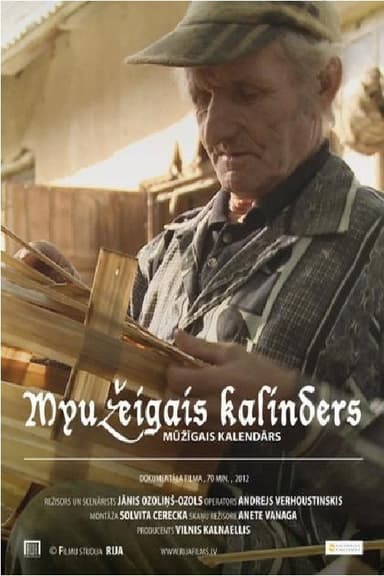 The Perpetual Calendar poster
