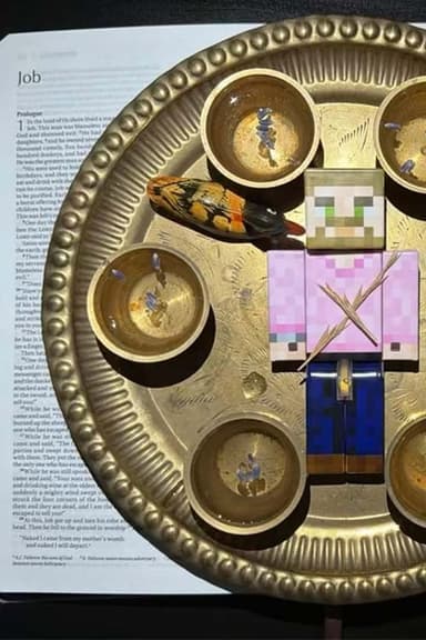 UNTITLED poster