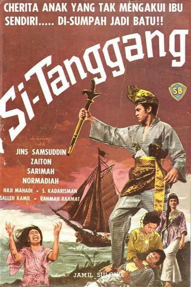 Si Tanggang poster