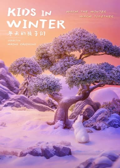 Kids in Winter poster