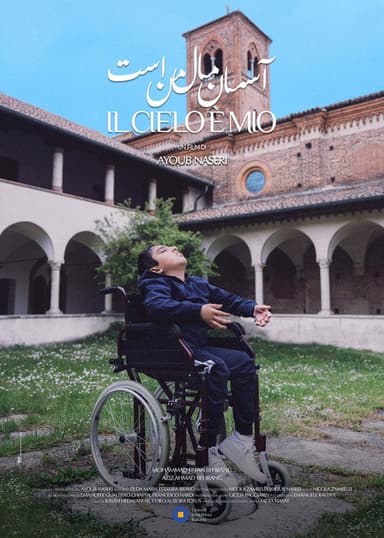 The Sky is Mine poster