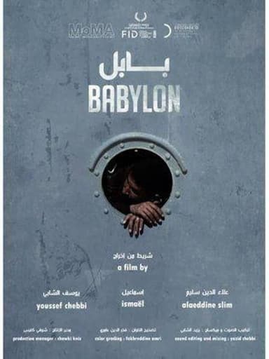 Babylon poster