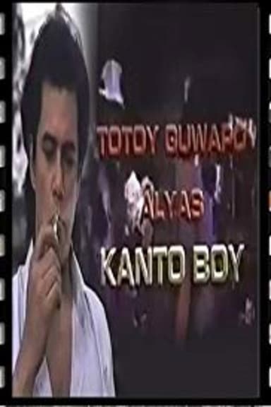 Totoy Guwapo: Alyas Kanto Boy poster