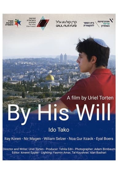 By His Will poster